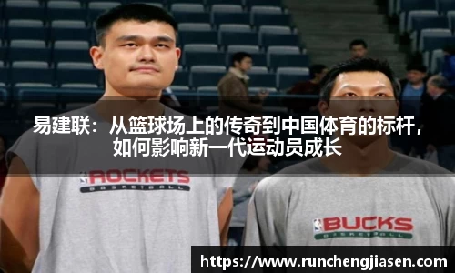 OE欧亿官方网站