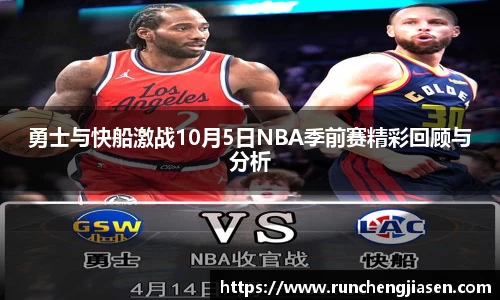 OE欧亿官方网站